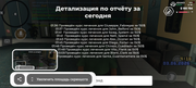 Screenshot-20260603-011657