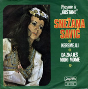 Snezana Savic - Diskografija 1