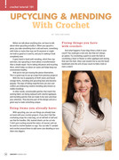 Crochet-2023-Summer-14