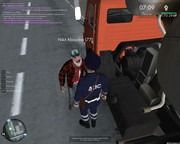 Скриншот 09-07-2025 094319