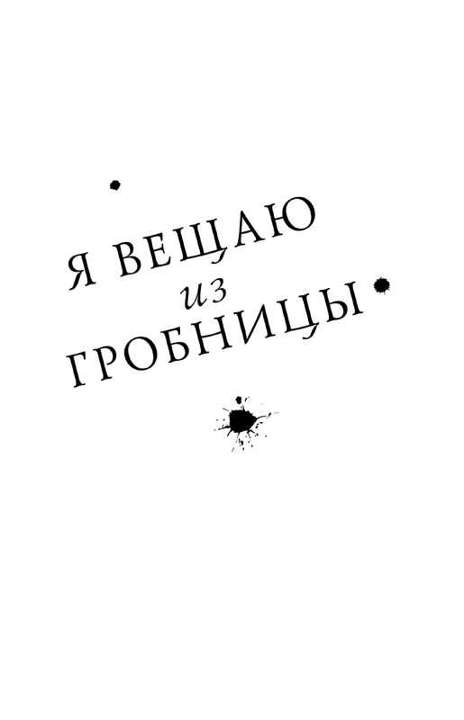 ASE000000000858899-05