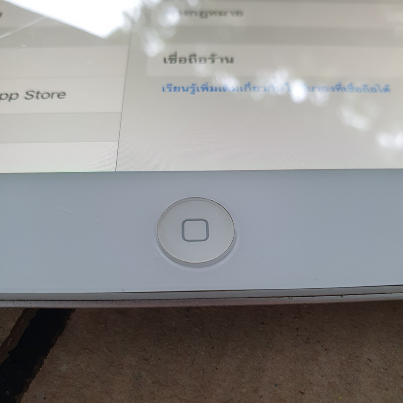 LINE_ALBUM_ipad3ip5sip6plus_๒๒๐๘๐๑_48