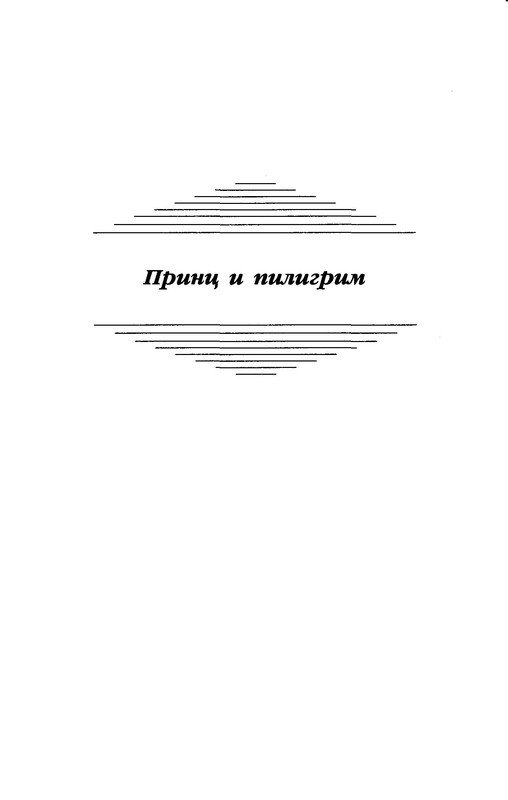 p0405