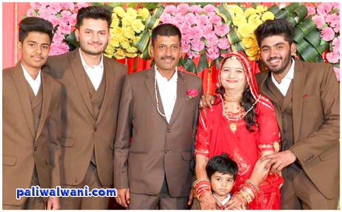 paliwalwani