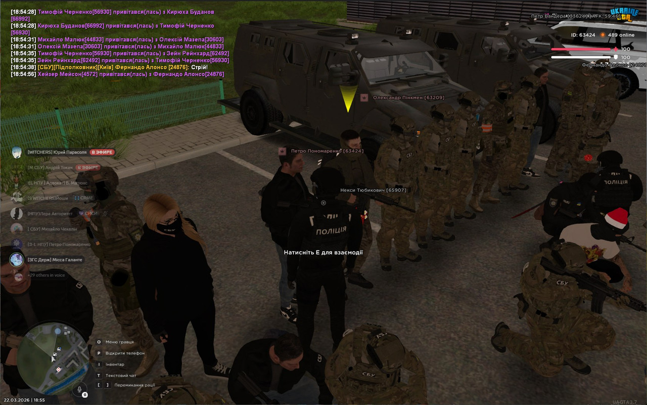 gta sa s WPCGMi MSt