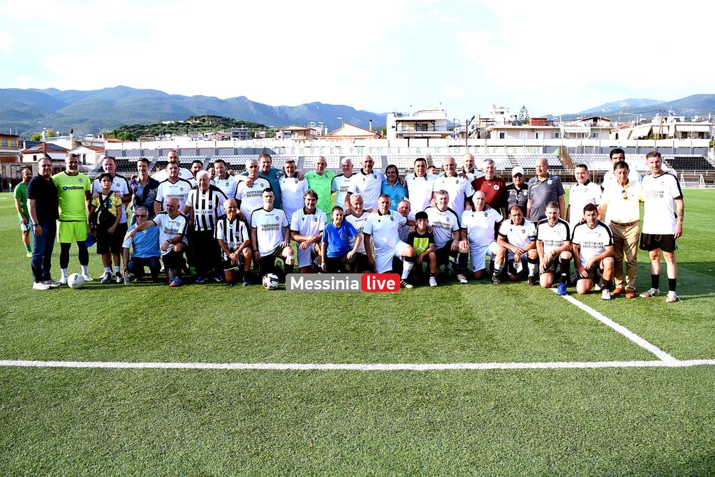 PAOKDSC-0693