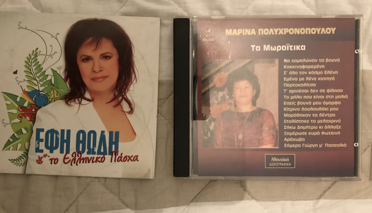 A8EF840C-BD29-4606-A33C-FC048AB9DA4F