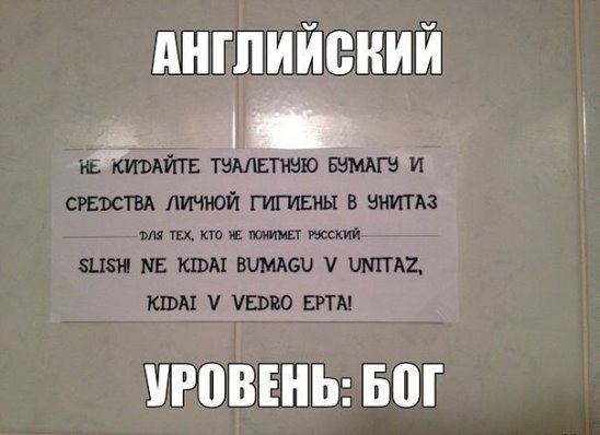 туалетная бумага