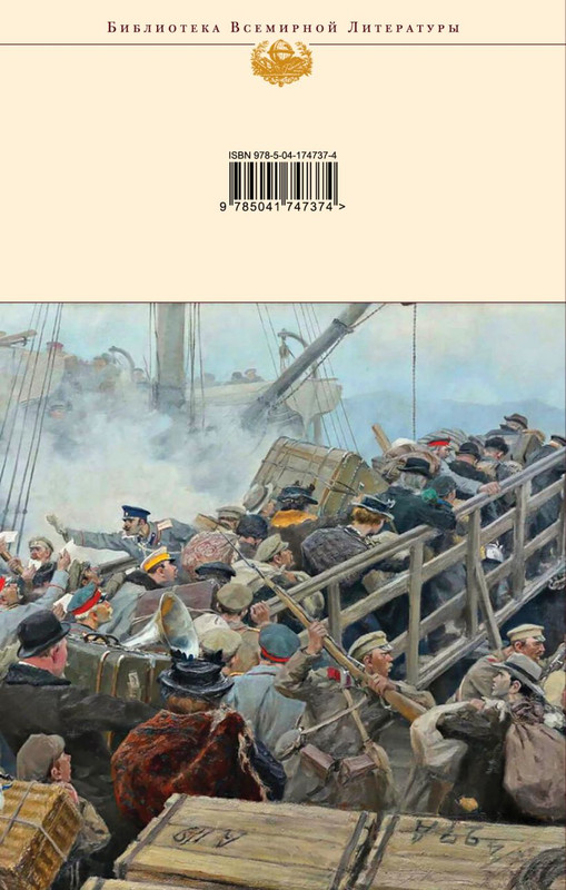 cover4-w820