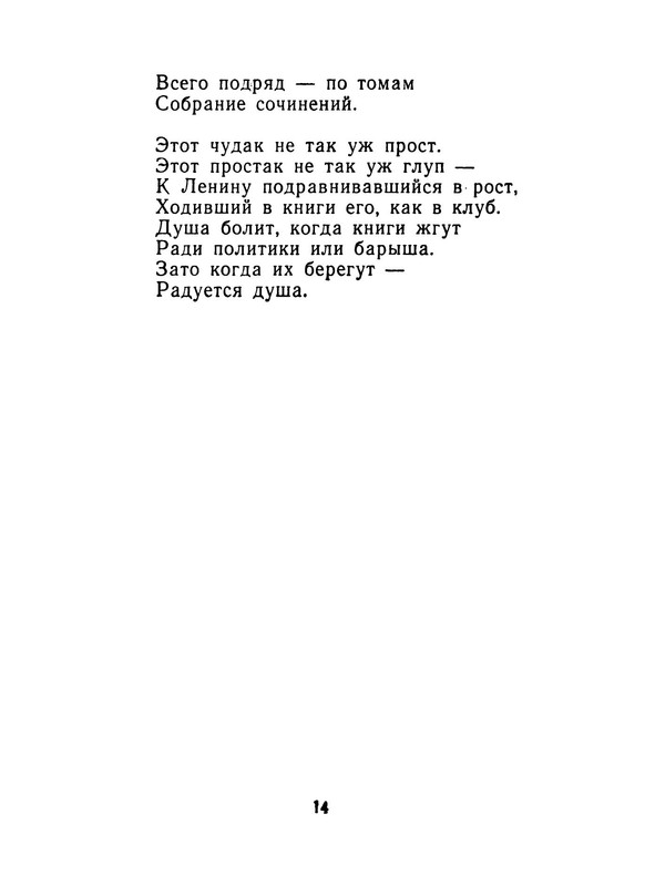 p0015