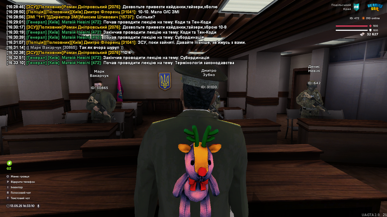 UKRAINE GTA 13.05.2025 16_33_12