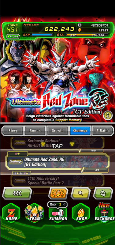 Screenshot 2026 07 08 185739