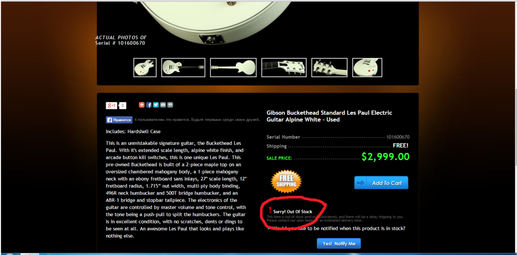 Безымянный