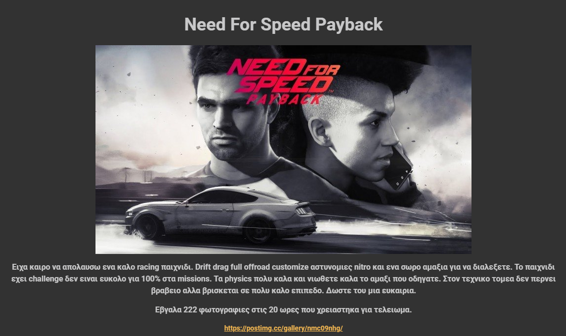 Need-For-Speed-Payback.png