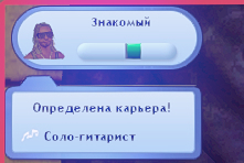 TS3W_2025-01-03_03-30-22.jpg