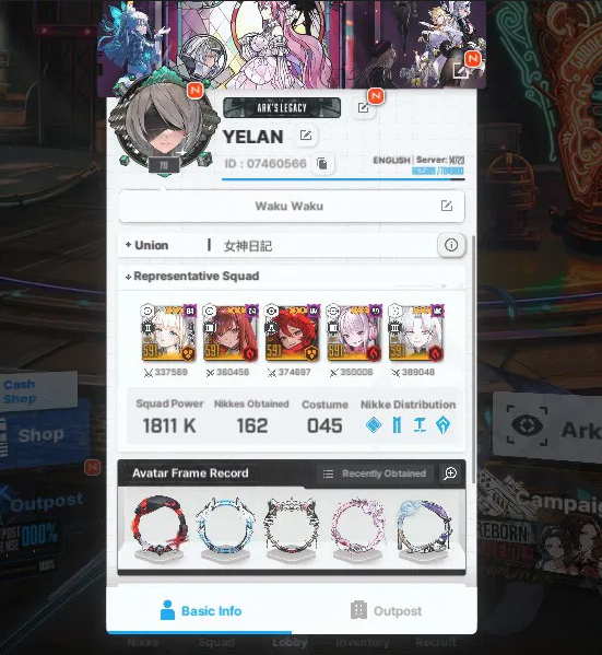 Screenshot 2025 12 13 022245