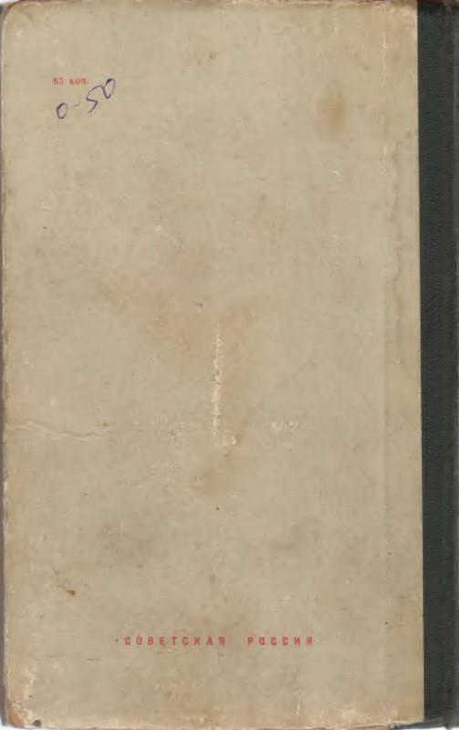 p0033