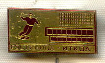 г25-10