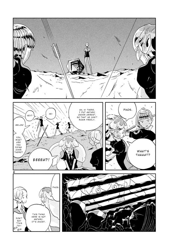 Houseki no KuniVol6-1