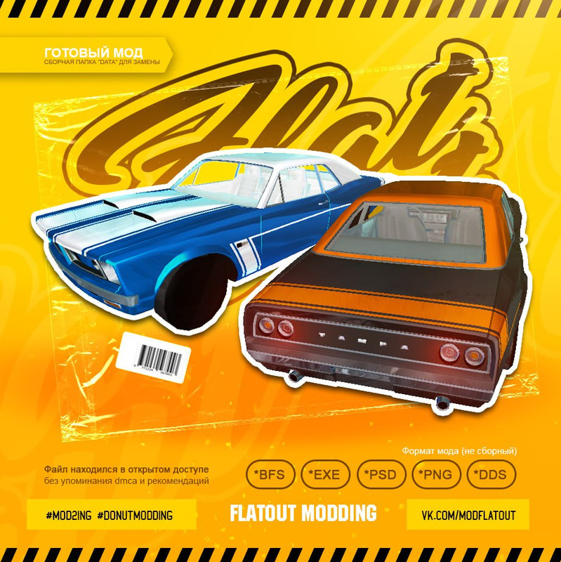 Need-for-Speed-20170421214020