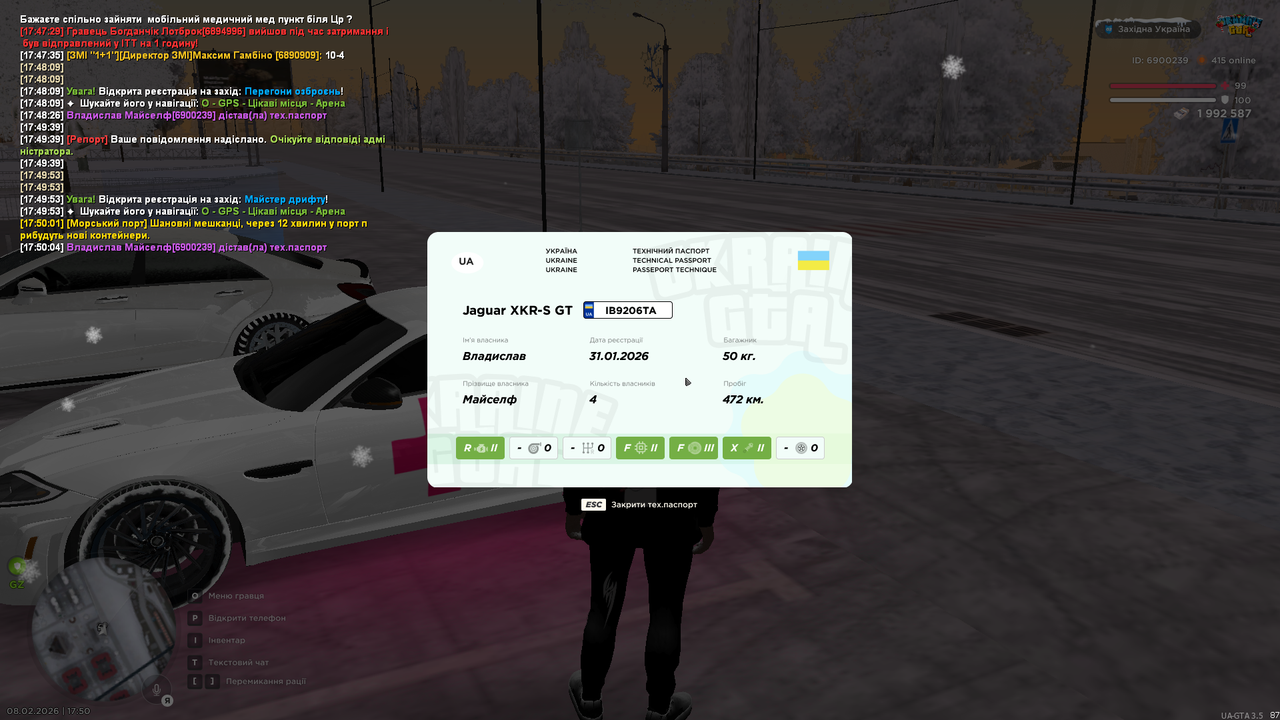 mta screen 2026 02 08 17 50 07