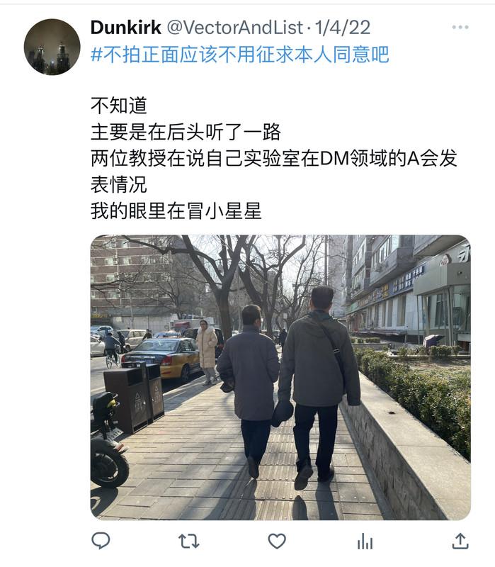 4D55FFC2-DD31-476F-8C18-4D369A85E79F