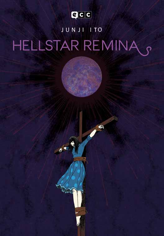 hellstar-remina