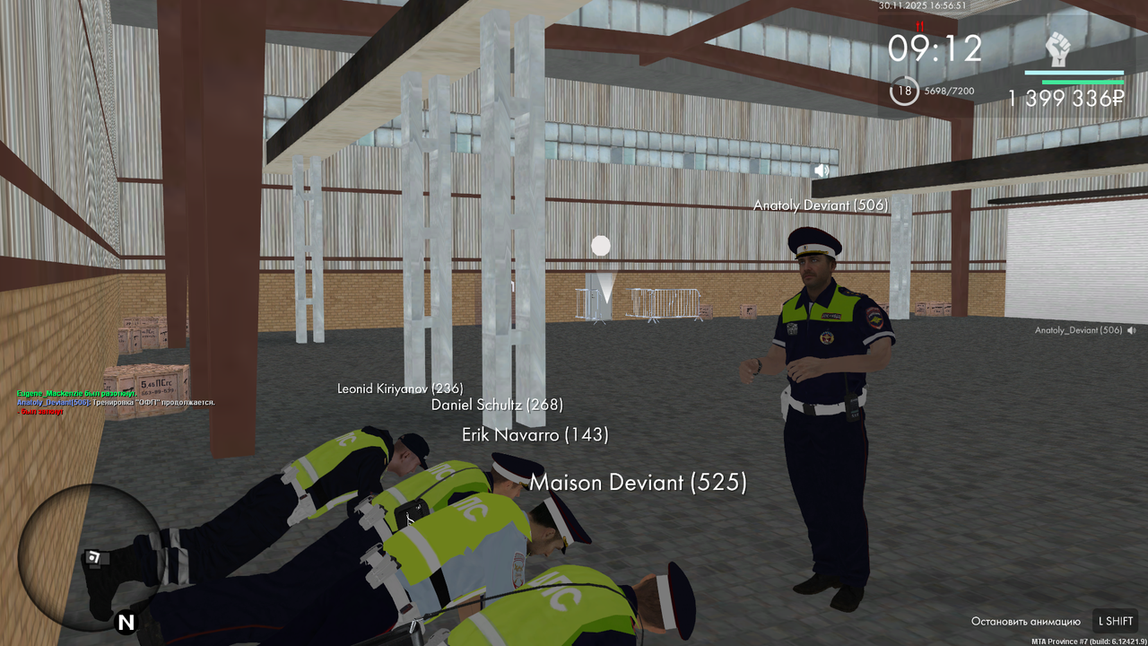 mta screen 2025 11 30 16 56 51