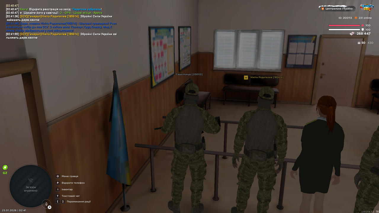 mta screen 2026 01 23 02 42 00