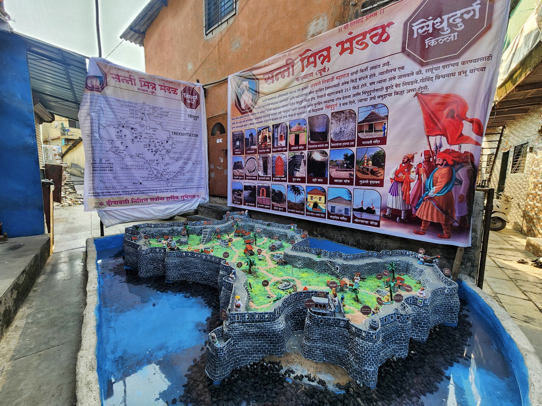 हळदी कुंकू