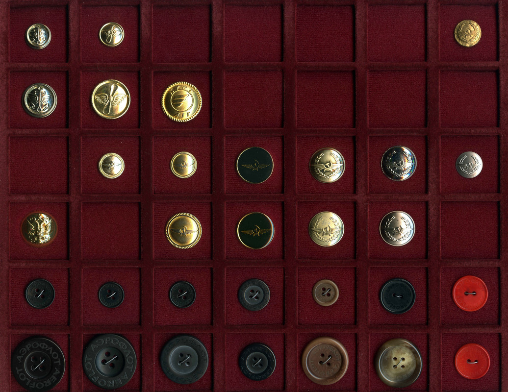 Пуговицы РФ. Авиакомпании 2.