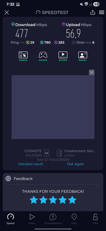 spacer.png
