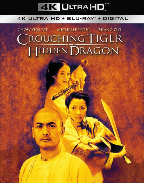 Przyczajony Tygrys, Ukryty Smok / Wo Hu Cang Long .aka. Crouching Tiger Hidden Dragon (2000) MULTi.2160p.UHD.BluRay.Remux.DoVi.HDR.HEVC.TrueHD.7.1-fHD / POLSKI LEKTOR i NAPISY