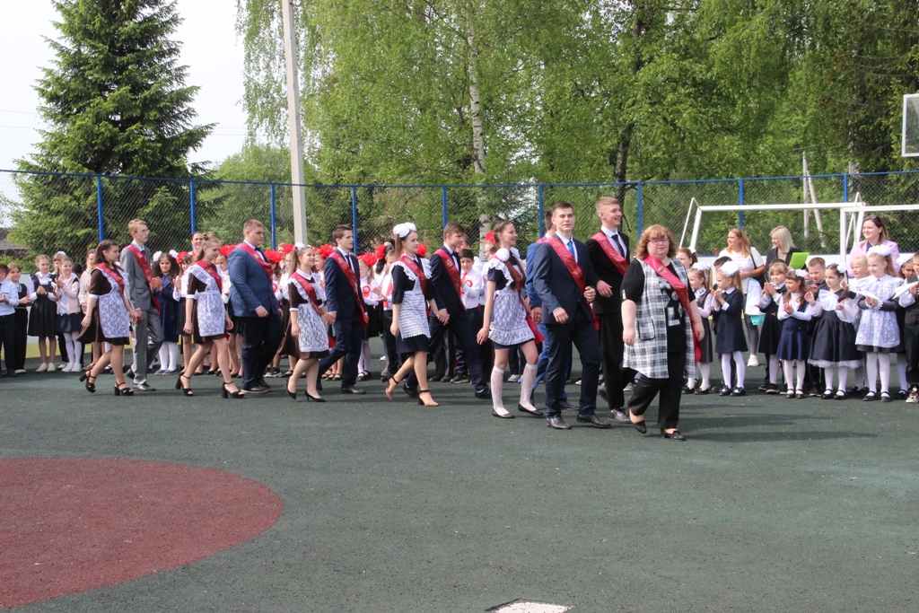 IMG-5816