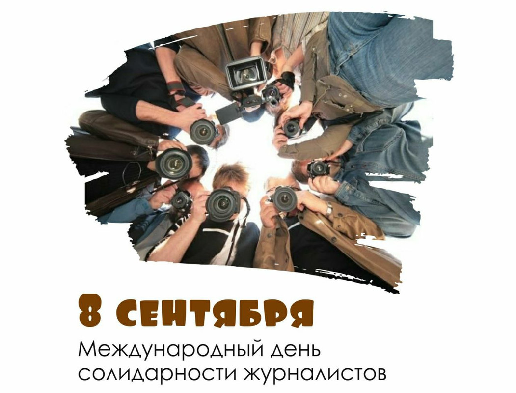 IMG_20230908_114417_811