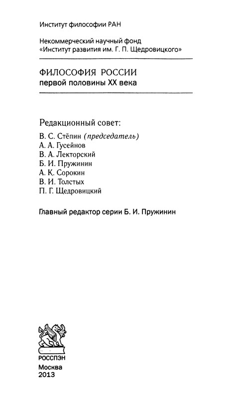 p0002
