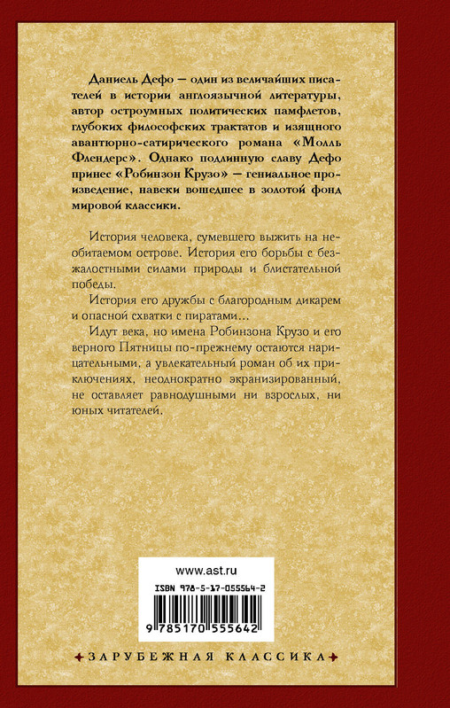 2-cover4