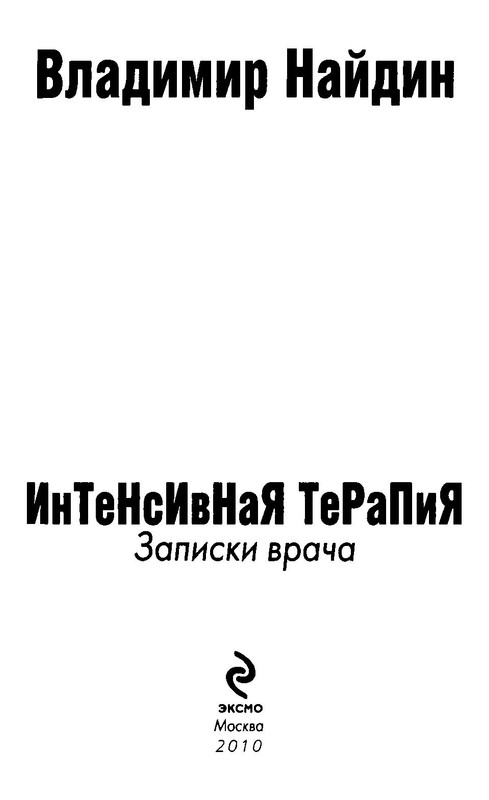 p0006
