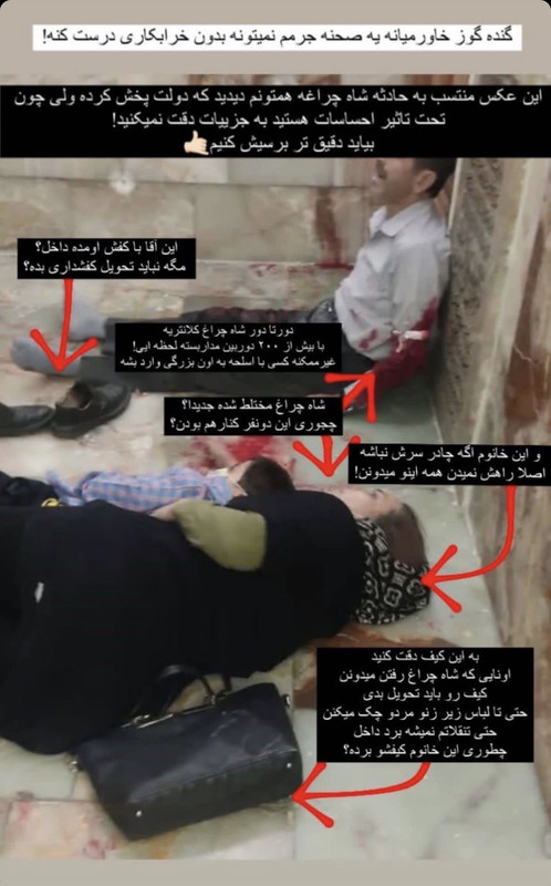 ۲۰۲۲۱۰۲۸_۲۱۵۶۳۲