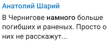 2024-04-17-190910.png