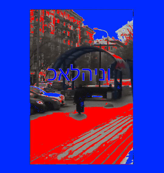 https://i.postimg.cc/Hk4zwpQc/ny2.gif