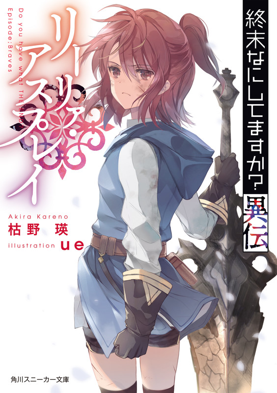 cover.jpg