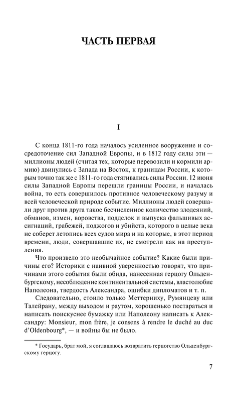 AST000000000009602-009