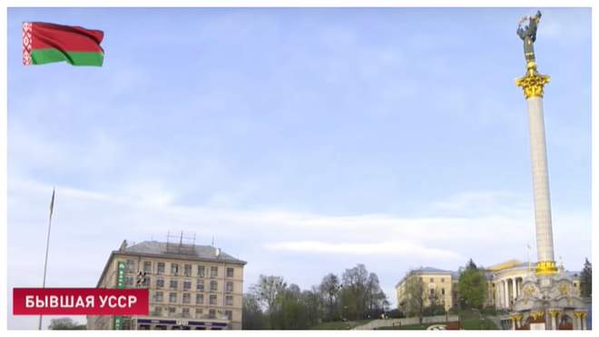 Batka smogė rusofobams