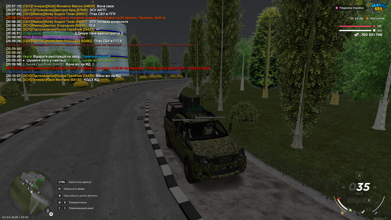 Grand Theft Auto San Andreas Screenshot 2026 04 02 20 10 11 84