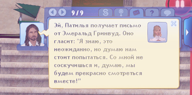 TS3W-2025-02-11-06-25-01.jpg