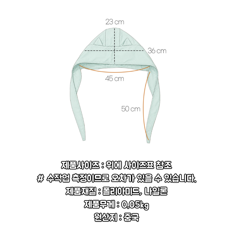 jemog-eul-iblyeoghaejuseyo-(20).png