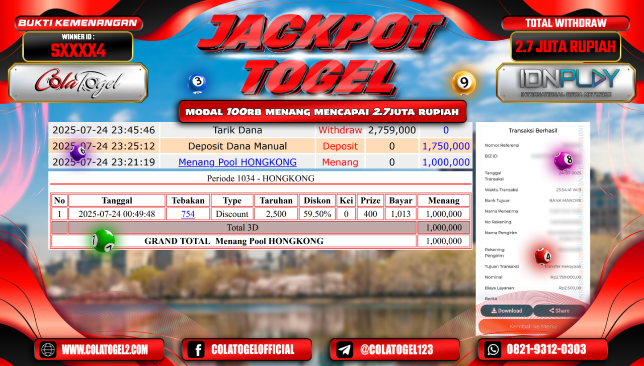jackpot-hongkong-lotto-07-17-27-2025-07-25