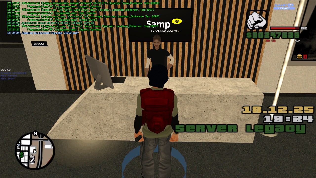 sa mp 349
