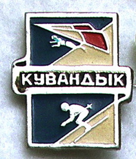 г23=13